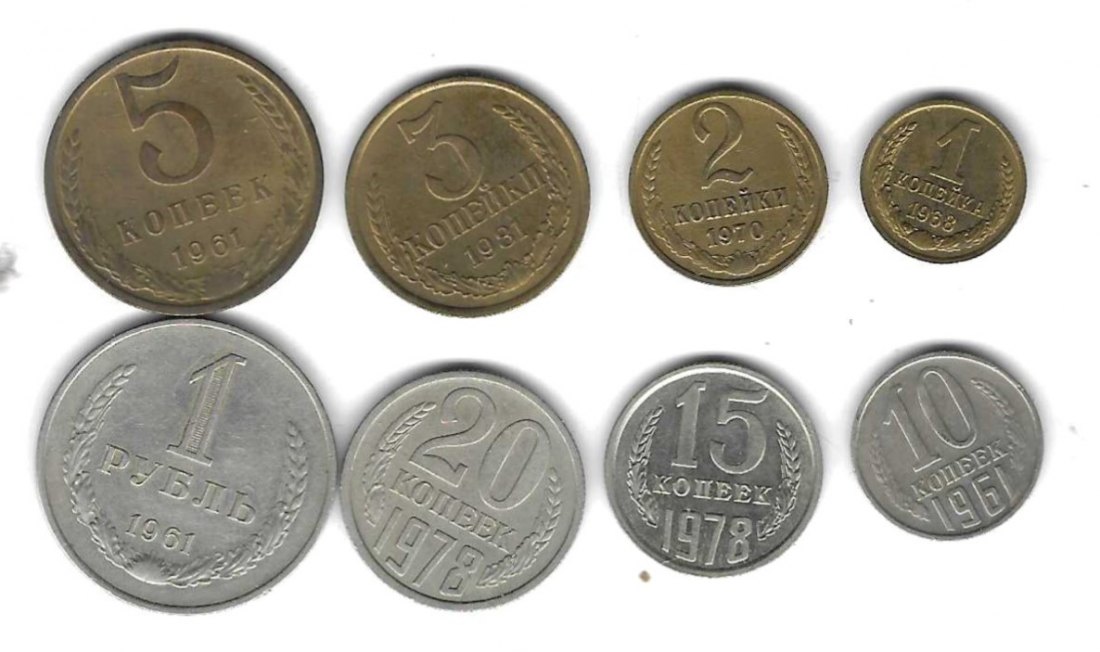  UDSSR Lot mit 8 Münzen, Münzensatz, SS, Einzelaufstellung und Scan siehe unten   