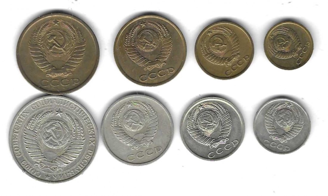  UDSSR Lot mit 8 Münzen, Münzensatz, SS, Einzelaufstellung und Scan siehe unten   