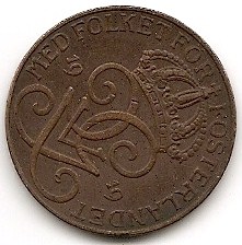  Schweden 5 Oere 1919  #84   