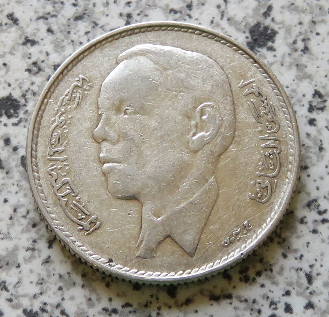  Marokko 5 Dirham 1384 (1965), Silber   