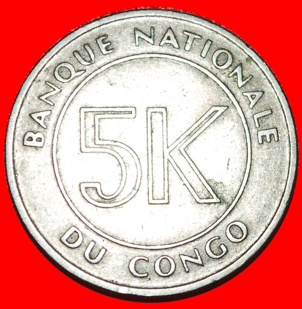  * GREAT BRITAIN: DEMOCRATIC REPUBLIC CONGO ★ 5 KUTA 1967 MOBUTU (1965-1997)!★LOW START★ NO RESERVE!   