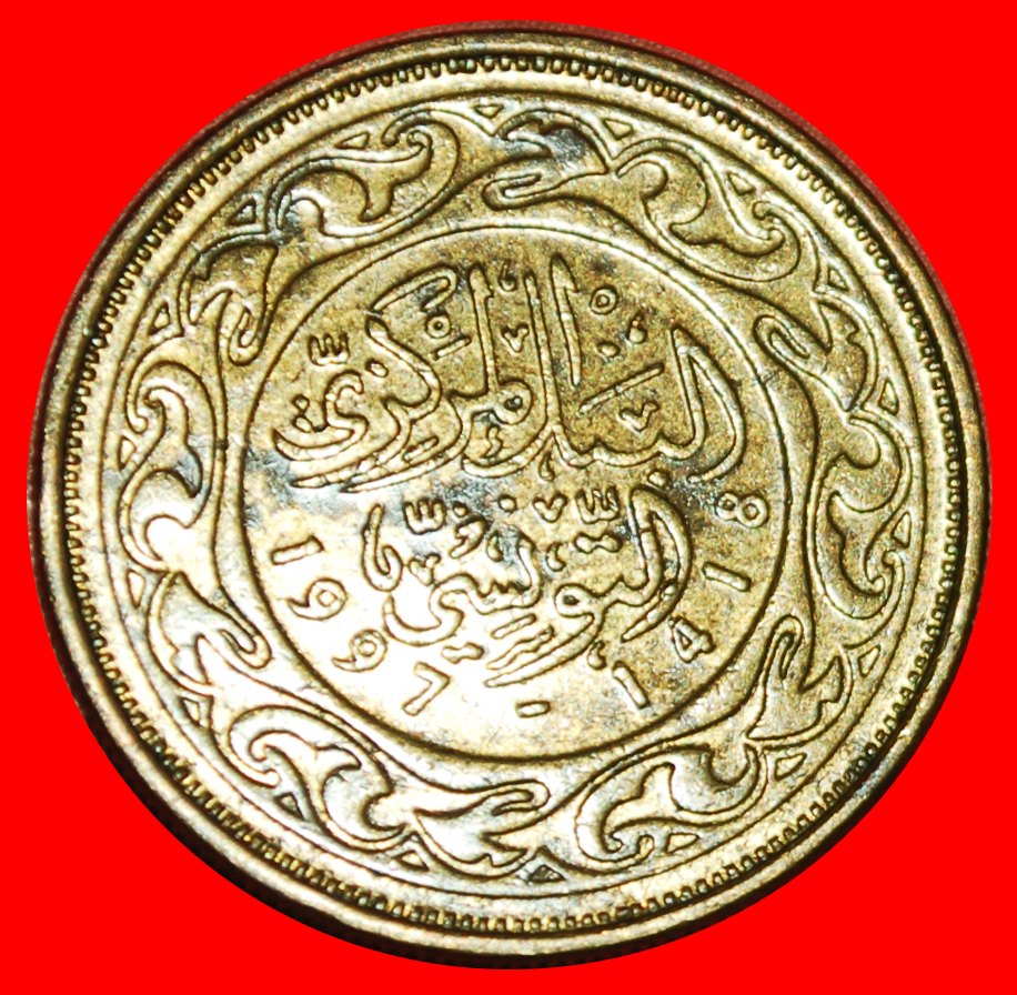  * GREAT BRITAIN (1960-2005): TUNISIA★ 20 MILLIEMES 1418-1997 NON-MAGNETIC! LOW START ★ NO RESERVE!!!   