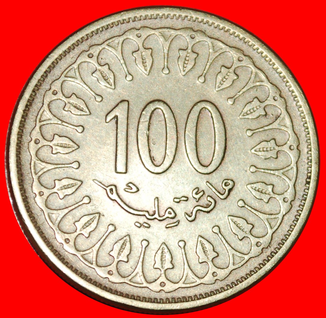  * GROSSBRITANNIEN (1960-2018): TUNESIEN ★ 100 MILLIEMES 1418-1997 NICHT MAGNETISCH!★OHNE VORBEHALT!   
