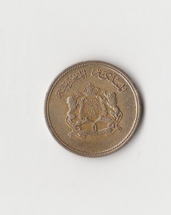  5 Centimes Marokko 1974/1394 (M879)   