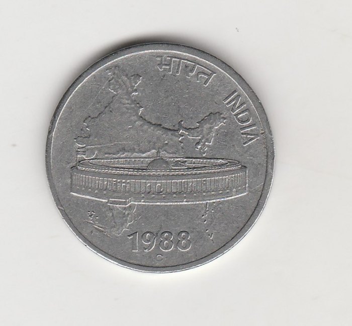  50 Paise Indien 1988 mit Münzzeichen C unter der Jahreszahl  (N137)   