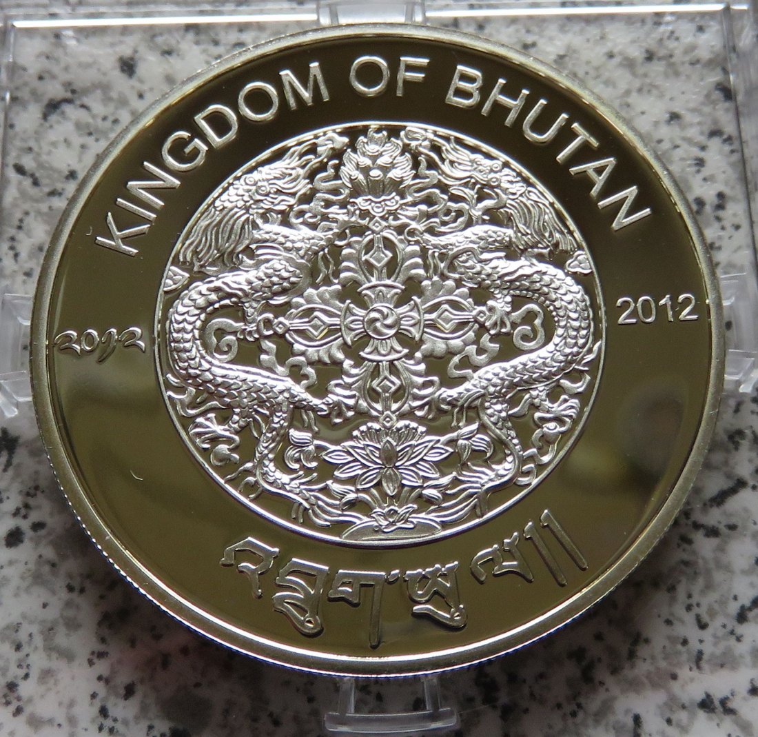  Bhutan 300 Ngultrum 2012, selten   