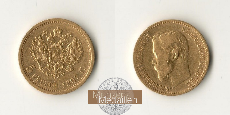 Russland 5 Rubel MM-Frankfurt Feingold: 3.87g Zar Nikolaus II. (1894-1917) 1897 