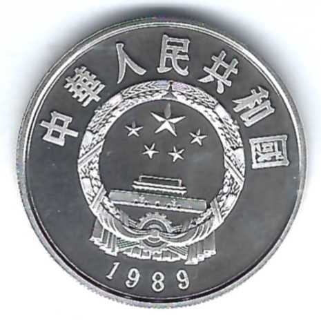  China 5 Yuan Guo Shoujing 1989 Silber Münzenankauf Koblenz Frank Maurer AB 352   