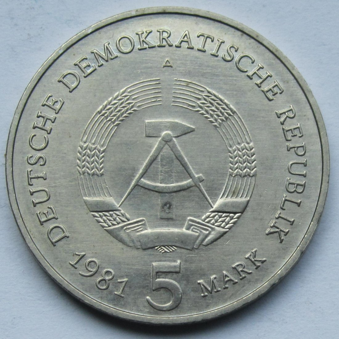  DDR: 5 Mark Brandenburger Tor 1981   