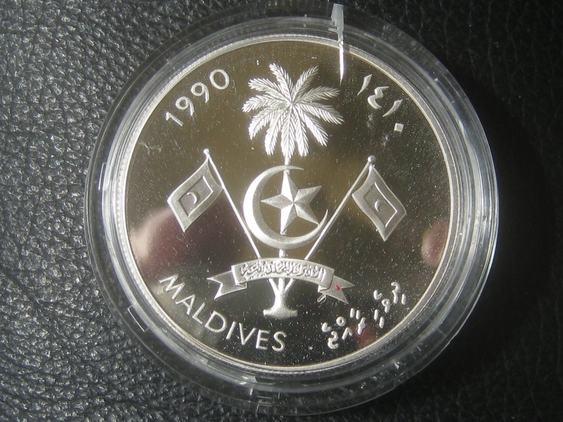  Malediven-250 Rufiyaa;Olympische Sommerspiele 1992,Barcelona;925er Silber,31,47 Gramm   
