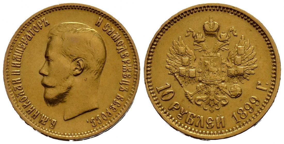 PEUS 1705 Russland 7,74 g Feingold. Zar Nikolaus II. (1894 - 1917) 10 Rubel GOLD 1899 АГ (AG) Sehr schön