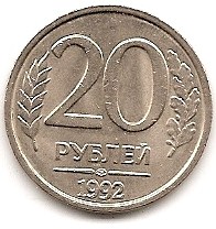  Russland 20 Rubel 1992 L  #91   
