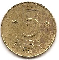 Bulgarien 5 Leva 1992 #182