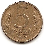  Russland 5 Rubel 1992 L #89   