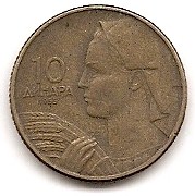 Jugoslawien 10 Dinar 1955 #151   
