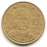 Griechenland 10 Eurocent 2002 #206   