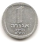  Israel 1 Agoroh 1980 #164   