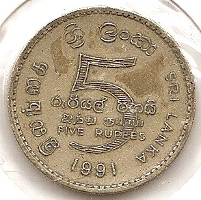  Sri Lanka 5 Rupee 1991 #23   