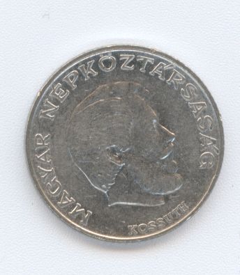  - Ungarn 5 Forint 1971 Kossuth -   