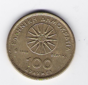  Griechenland 100 Drachmes 1992 Al-N-Bro  SchönNr.98   