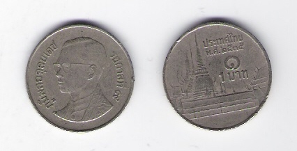  1 Baht K-N 1986-96     Schön Nr.154   