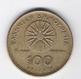  Griechenland 100 Drachmes 1990 Al-N-Bro  SchönNr.98   