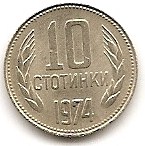  Bulgarien 10 Stotinki 1974 #18   