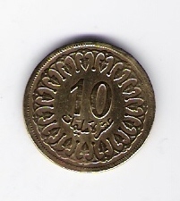  Tunesien 10 Millimes Me 1960  Schön Nr.71   