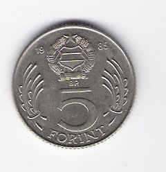  Ungarn 5 Forint 1985 N      Schön Nr.95a   