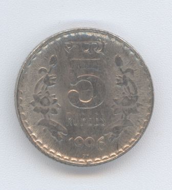  - Indien 5 Rupees 1996 -   