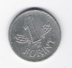  Ungarn 1 Forint Al 1979   Schön Nr.59   