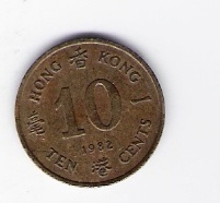  Hongkong 10 Cents N-Me 1982  Schön Nr.23   