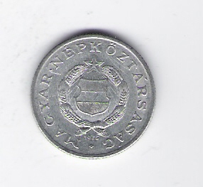  Ungarn 1 Forint Al 1975 Schön Nr.59   
