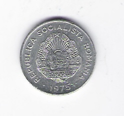  Rumänien 15 Bani Al 1975  Schön Nr.115a   