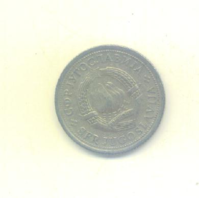  1 Dinar Jugoslawien 1976   