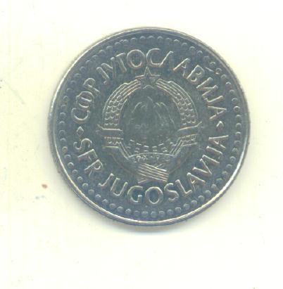  100 Dinara Jugoslawien 1986   