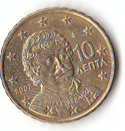  10 Cent Griechenland 2007 (A785)b.   