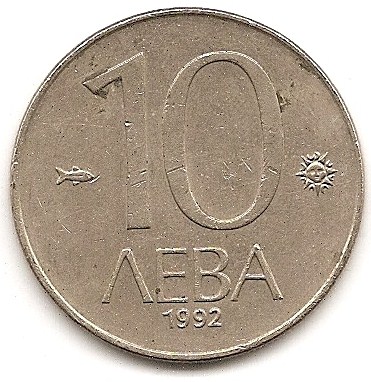  Bulgarien 10 Leva 1992 #271   