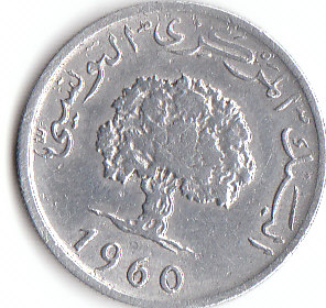  5 Millimes Tunesien 1960 (D160)b.   