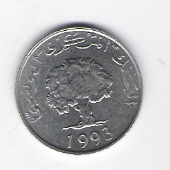  Tunesien 5 Millimes Al 1993 Schön Nr.70   