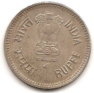 Indien 1 Rupee 1989 #307   