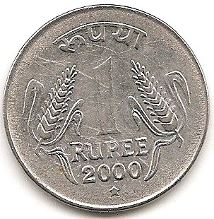  Indien 1 Rupee 2000 #307   