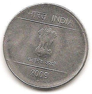  Indien 1 Rupee 2009 #307   