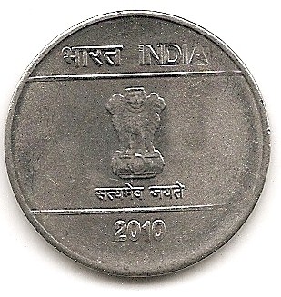  Indien 1 Rupee 2010 #307   
