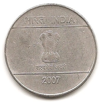 Indien 2 Rupee 2007 #326   