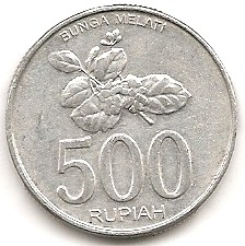  Indonesia 500 Rupiah 2003 #357   
