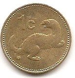  Malta 1 Cent 1995 #362   