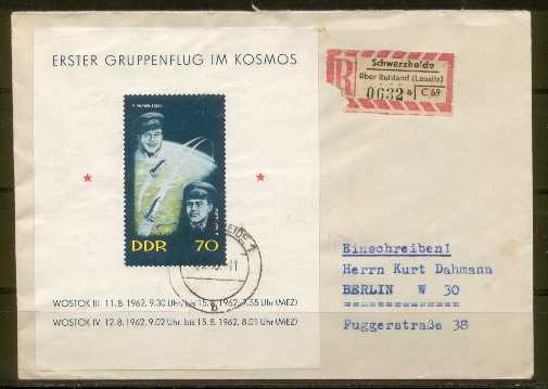 DDR Mi Block 17 Gruppenflug Wostok 3 und Wostok Bedarfs � Reco Brief Schwarzheide 7 2 1963