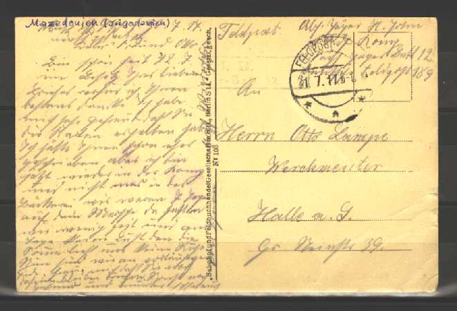 Muenzauktion.com 2200703 - Mazedonien (Jugoslawien) braun ...