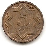  Kasachstan 5 Tin 1993 #432   